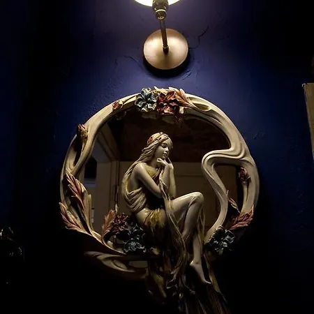 Fi̇li̇zce Konuk Evi * アラカティ